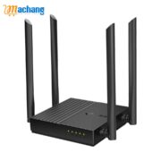 TP-Link Archer C64 AC1200 Dual-Band Gigabit WiFi Router - Image 2