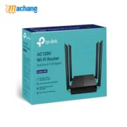 TP-Link Archer C64 AC1200 Dual-Band Gigabit WiFi Router - Image 4