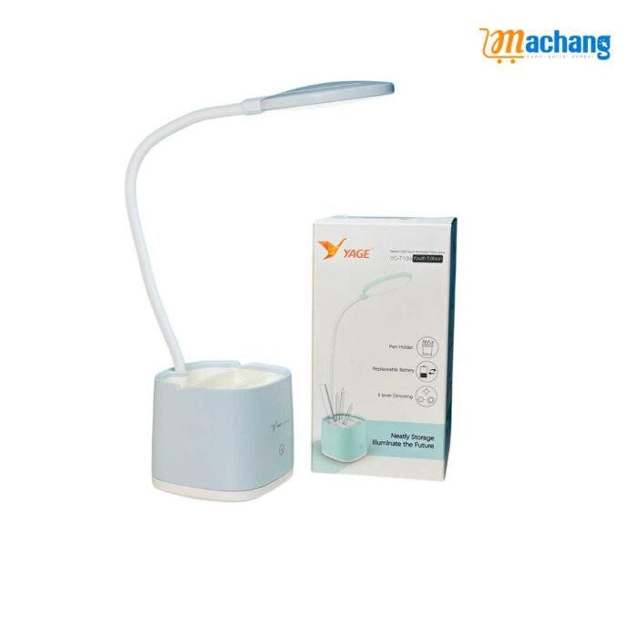 YAGE Table Lamp Pen Holder Desk Lamp - Image 4