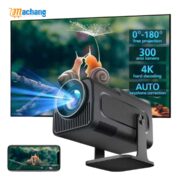 HY320 Android Projector - Image 3