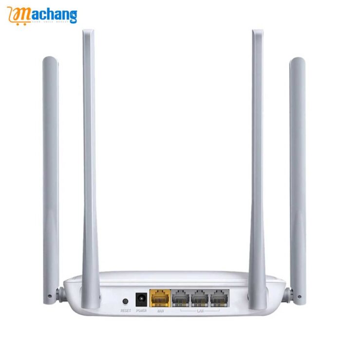 Mercusys MW325R 300Mbps Wifi Router - Image 3