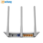 TP-Link TL-WR845N 300Mbps Wireless N Router - Image 3